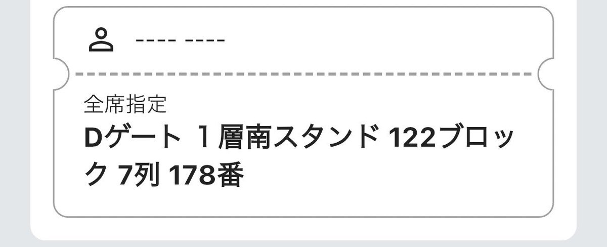 ✌︎ 류 ✌︎ tweet media