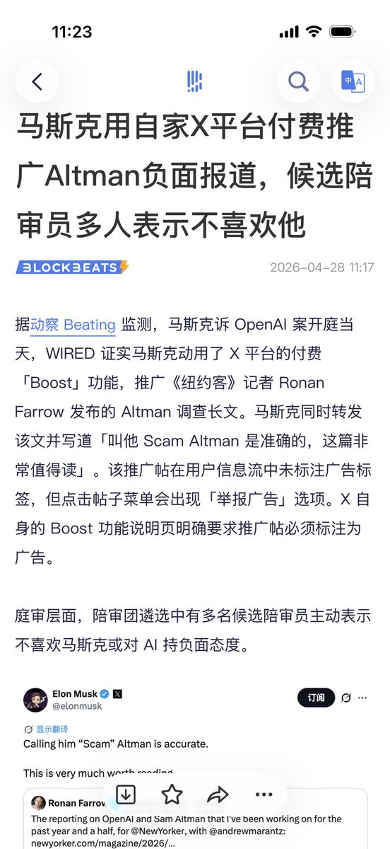 那帮老登，他们只喜欢钱，他们还喜欢啥