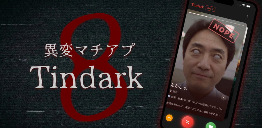 gamebiz 【ゲーム業界ニュースサイト】 tweet media