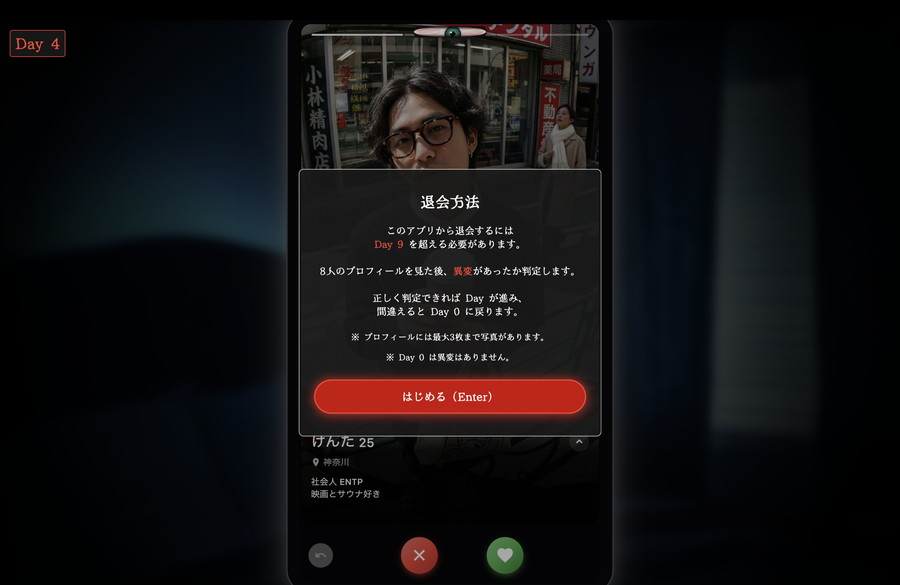 gamebiz 【ゲーム業界ニュースサイト】 tweet media