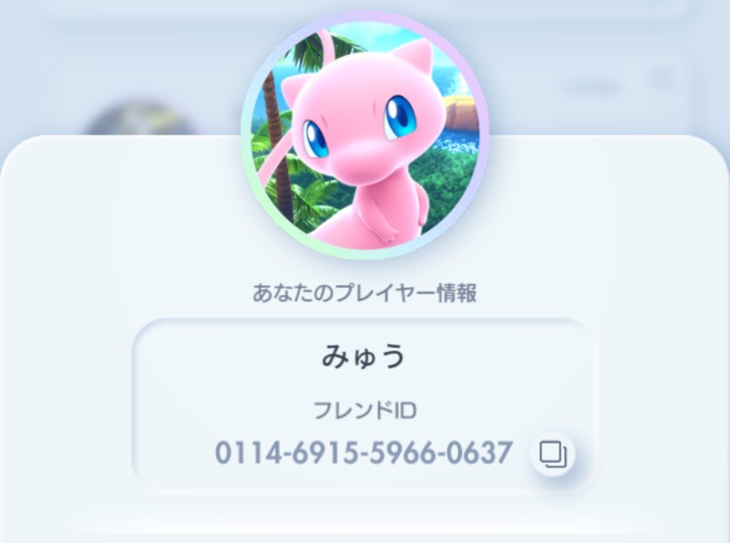 髃巳✝️ tweet media