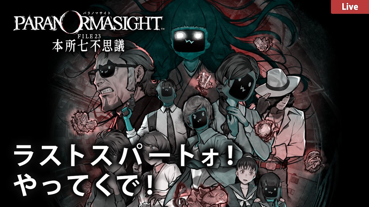 オンラインぼっち@友活系VTuber tweet media