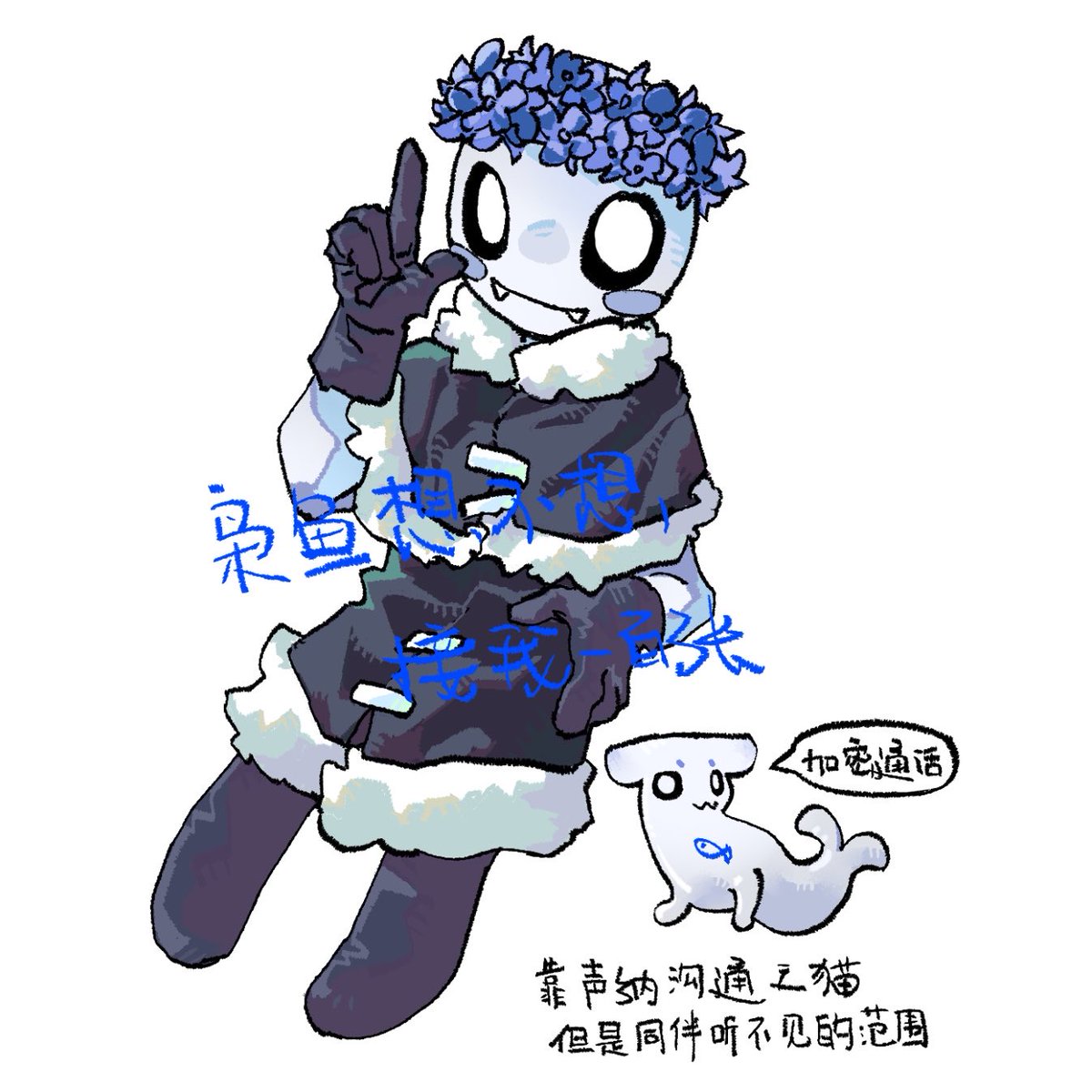 鸽！ tweet media