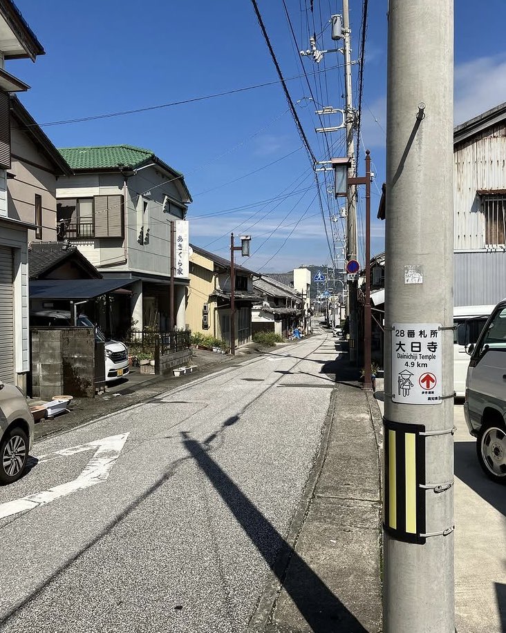 五十路な5分ラジオ tweet media