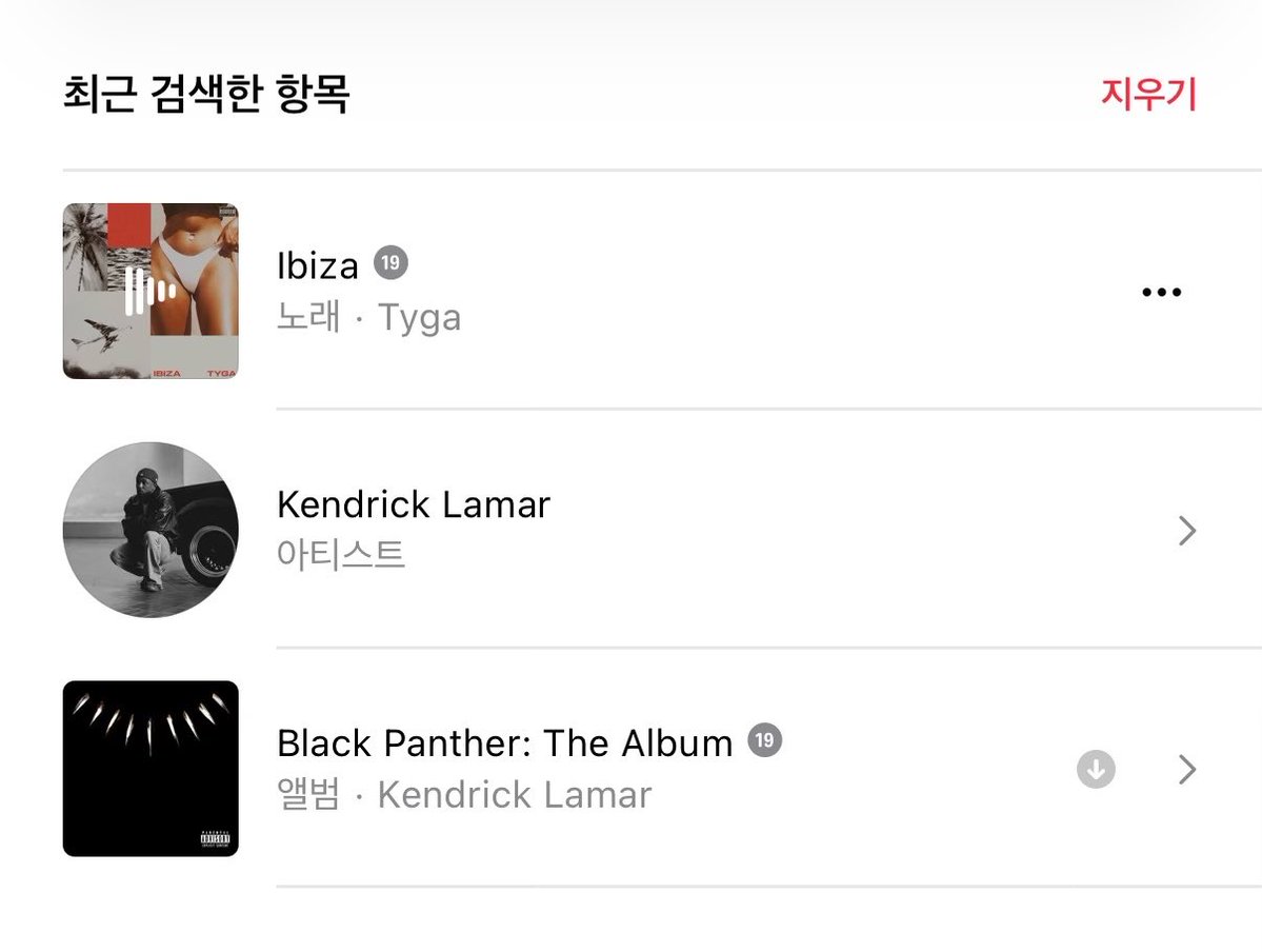 후구후구 뇽오 tweet media