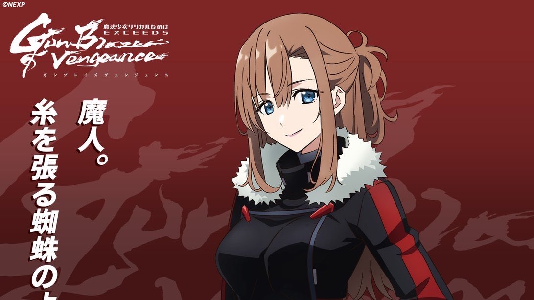 ツキリス起死開戦🌙🐿 tweet media