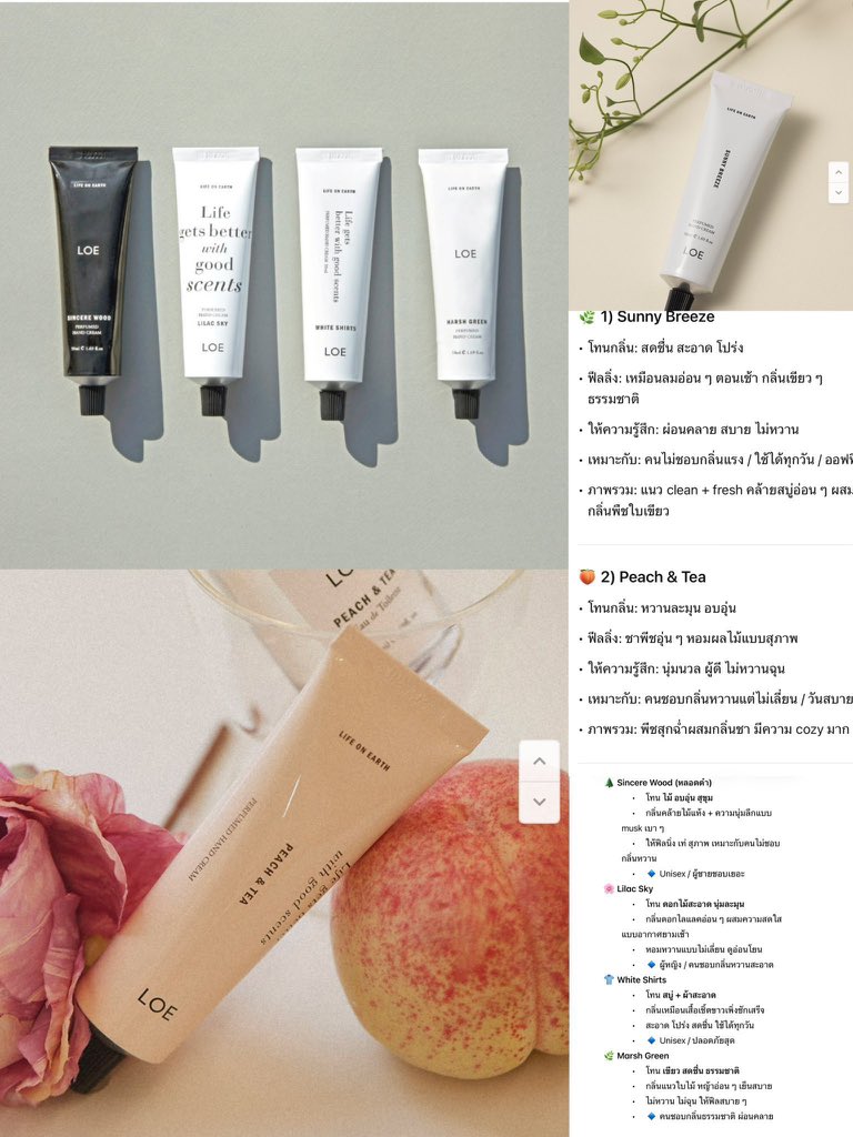 หมีแทแท.store |ทักไลตอบไวจิ้มลิ้งbio|รอตอบหน่อยน๊า tweet media