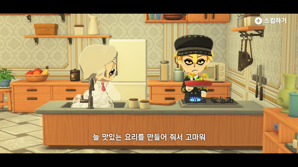 이비 ib tweet media