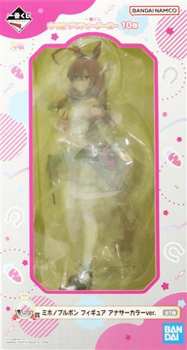 らしんばん大阪梅田店 tweet media