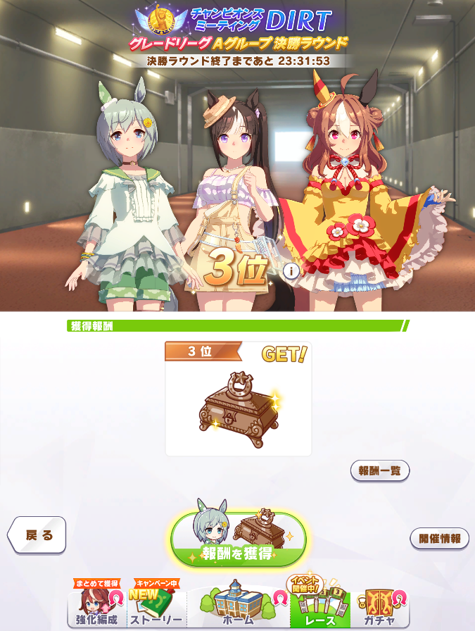 ゆゆゆ tweet media