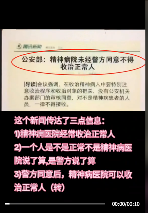 云映萱 tweet media