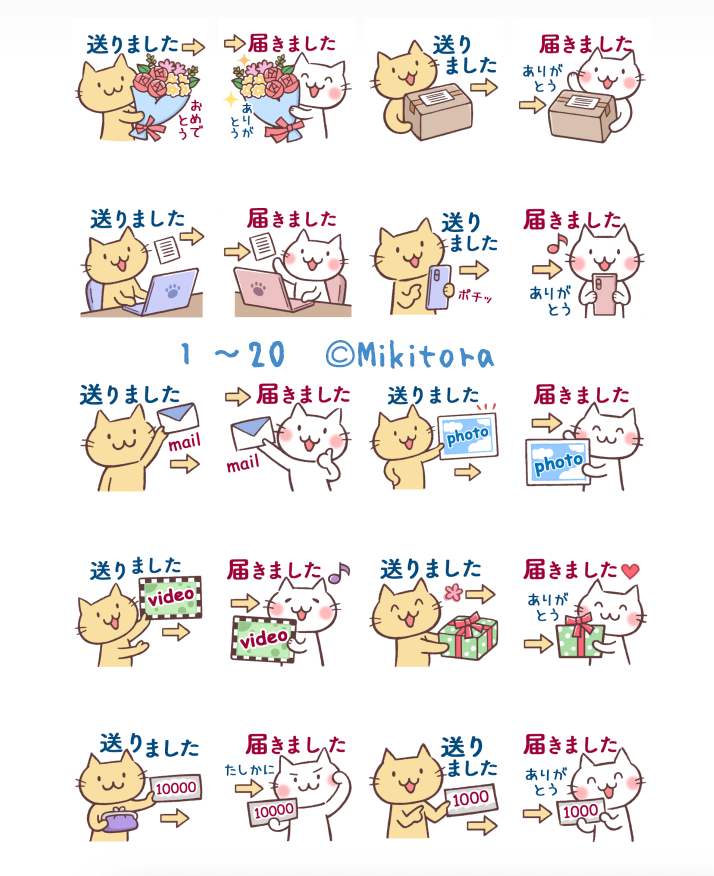 Mikitora🆕 tweet media