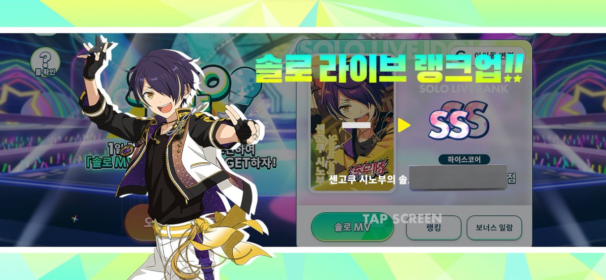 떰지_ tweet media