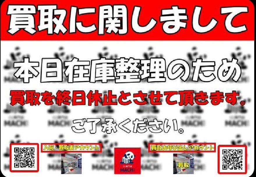 今日中に引取り‼️ 中古 KAWASAKI カワサキ Ninja ZX−4R SE 2025年式 2101km