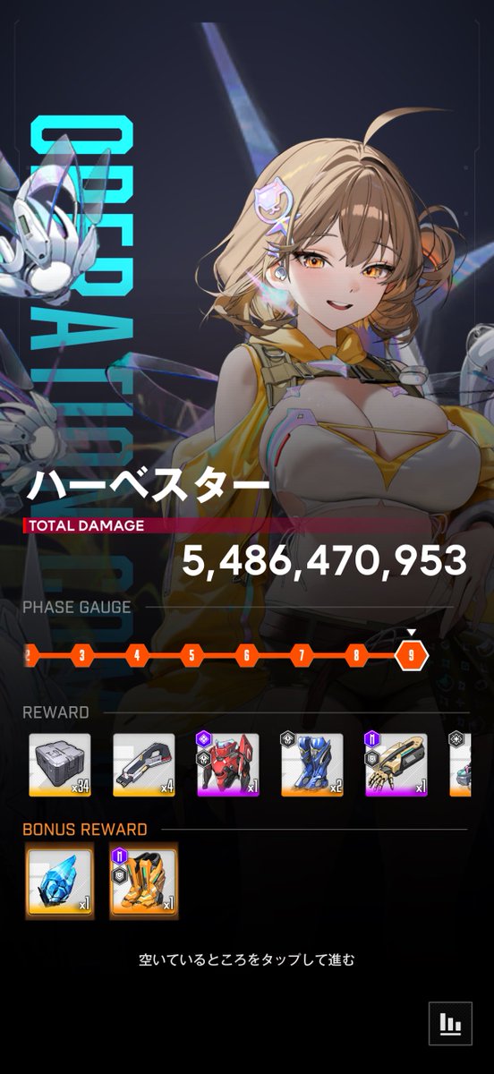 ラテ tweet media