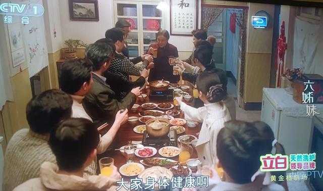 sangeeta choudhary tweet media