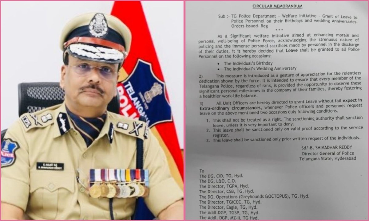 Charminar_News's tweet image. تلنگانہ میں پولیس اہلکاروں کو سالگرہ اور شادی کی سالگرہ پر لازمی چھٹی دینے کا فیصلہ، فلاحی قدم کو سراہا جا رہا ہے۔

charminarnews.in/police-leave-p…

#PoliceLeavePolicy #Telangana #WorkLifeBalance