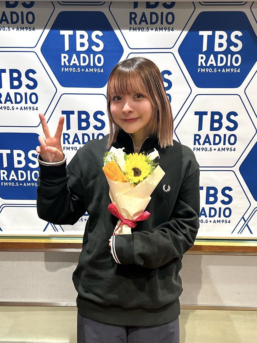 angradio's tweet image. アンジーが
第63回ギャラクシー賞
ラジオ部門 DJパーソナリティ賞を
受賞しました！
みなさんのおかげです！
ありがとうございます！

ギャラクシー賞ホームページ👇
houkon.jp/galaxy-award/

#アンジーラジオ は #TBSラジオで
毎週日曜12:00〜放送中🎧@angradio

#アンジェリーナサンブンノイチ