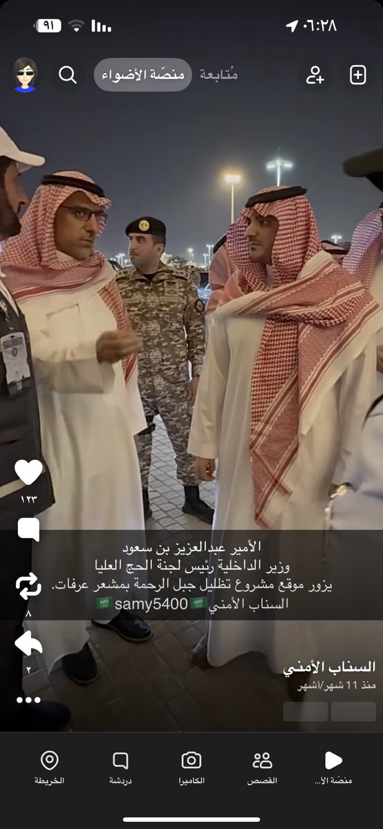 C,DR-IBRAHIM BIN IBRAHIM tweet media
