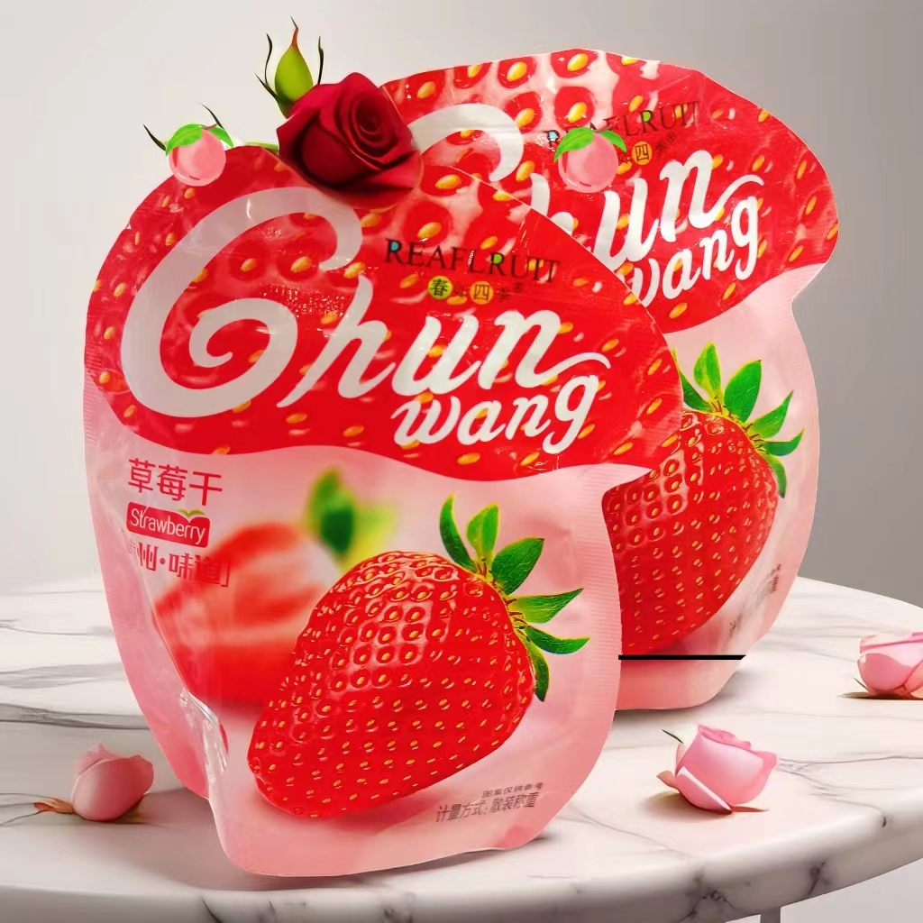 Emily Stone tweet media