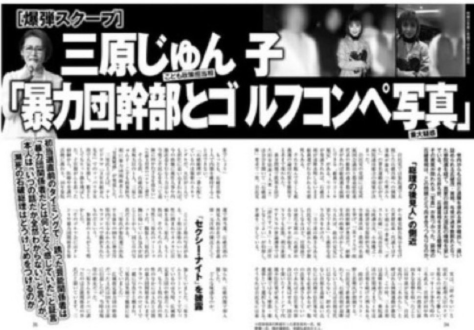 たろうまる tweet media