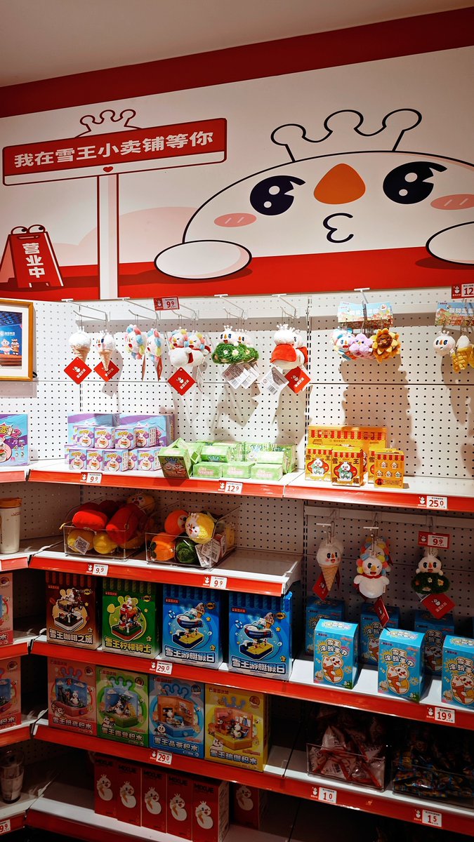 GoodWords tweet media