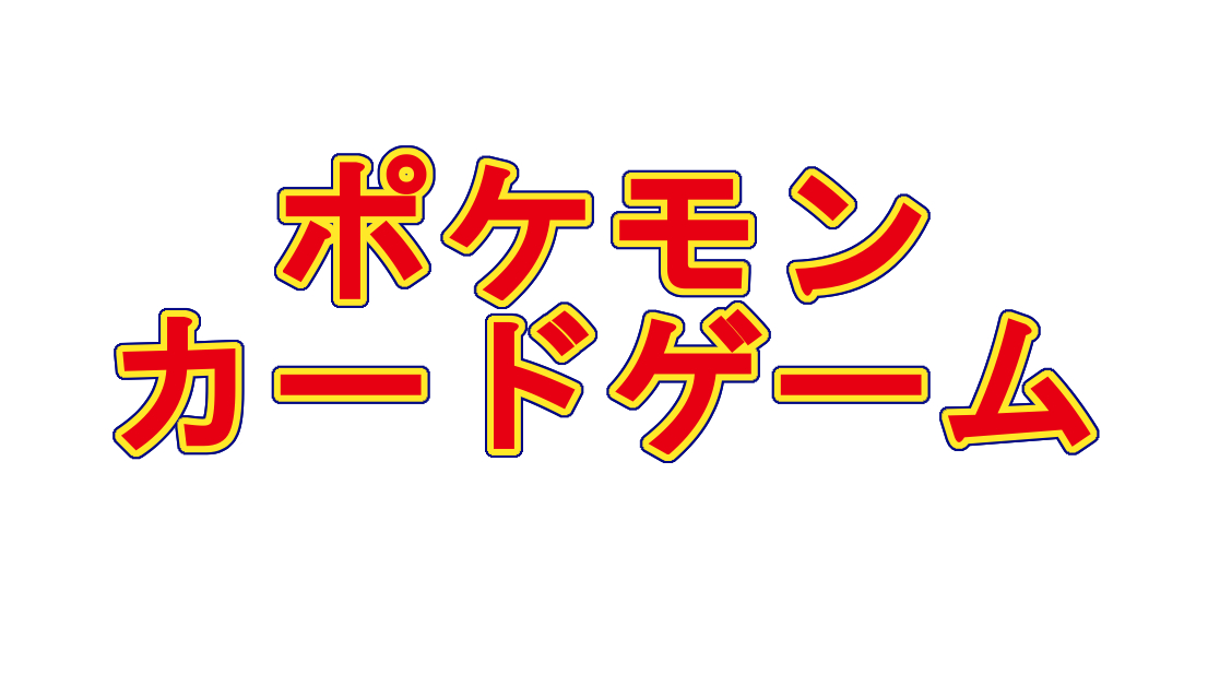 プロジェクトコア1号店/あべの店 tweet media