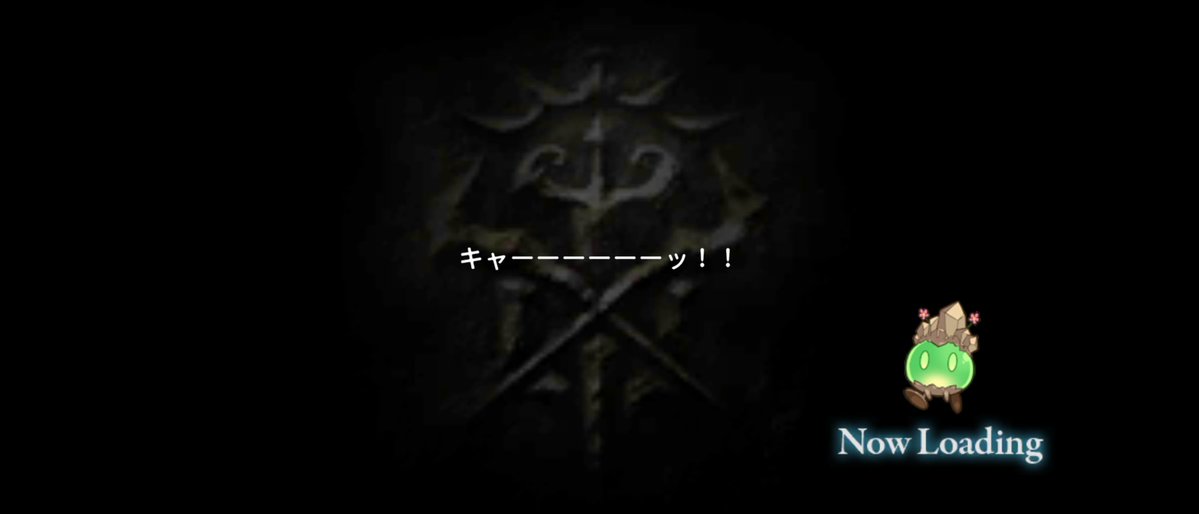 ウッス tweet media