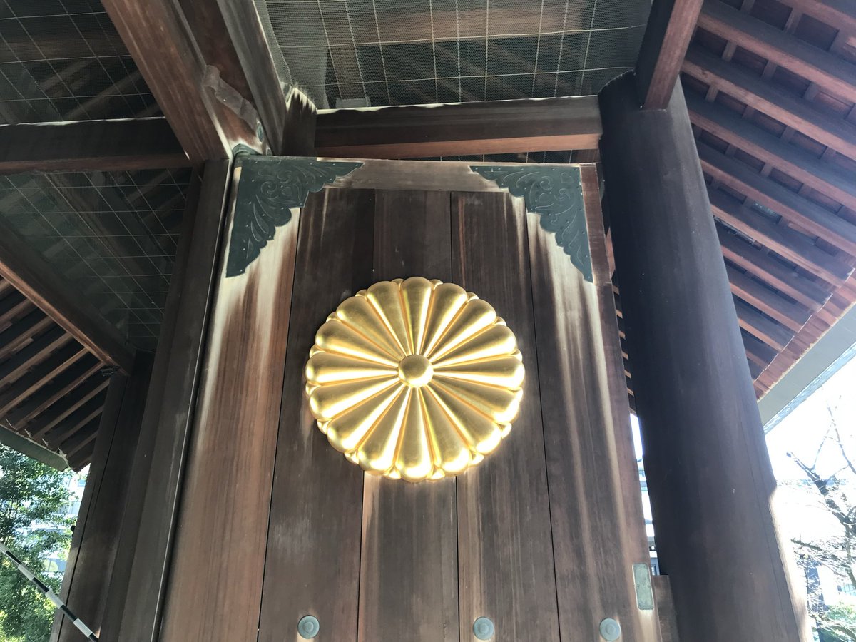 雪国🎌⛩️🟠🎌 tweet media