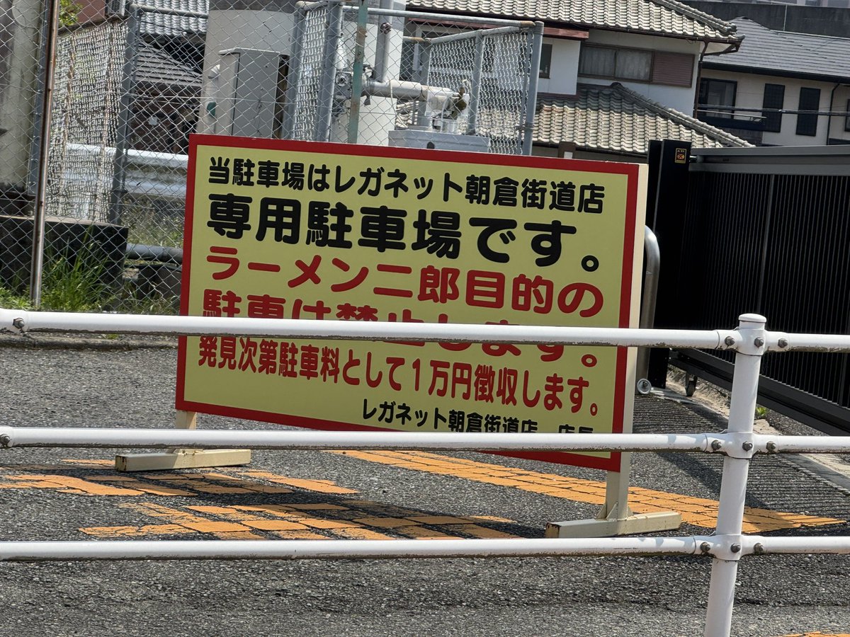 T.G.いちろー tweet media