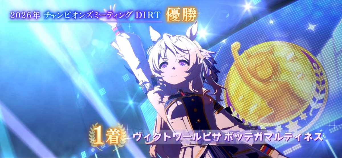 ボッテガマルティネス tweet media