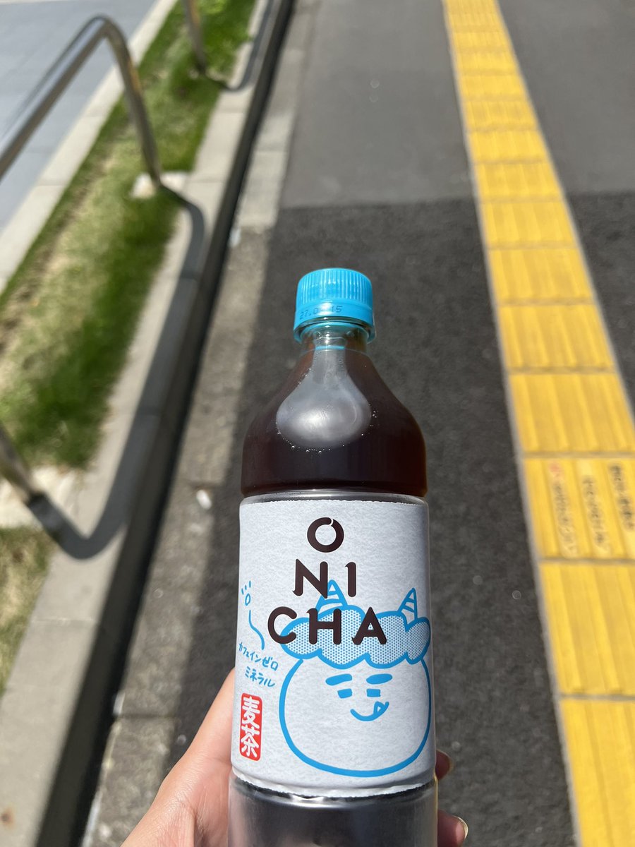 ワクワクするか試してみる