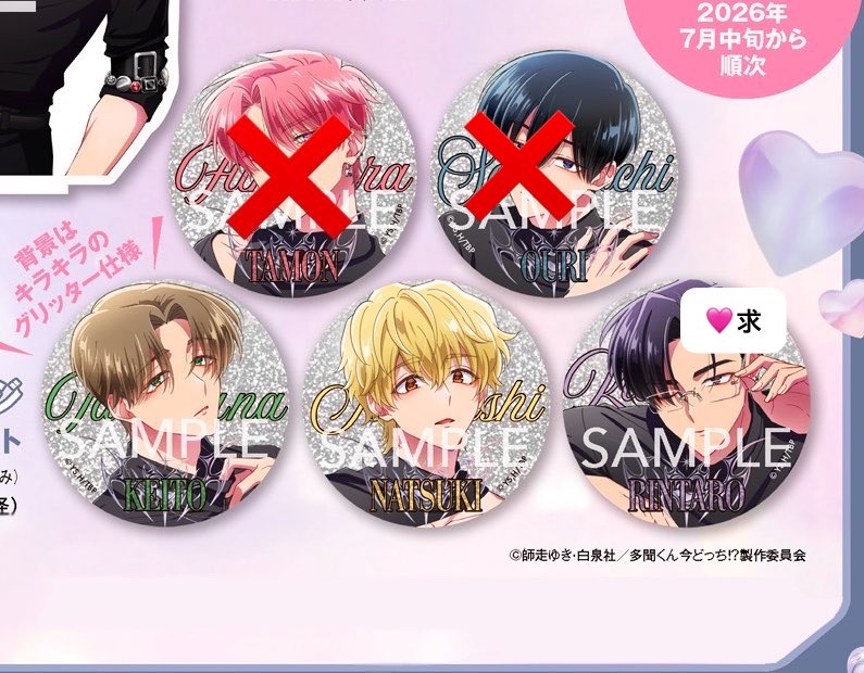 MG_Tae_min tweet media