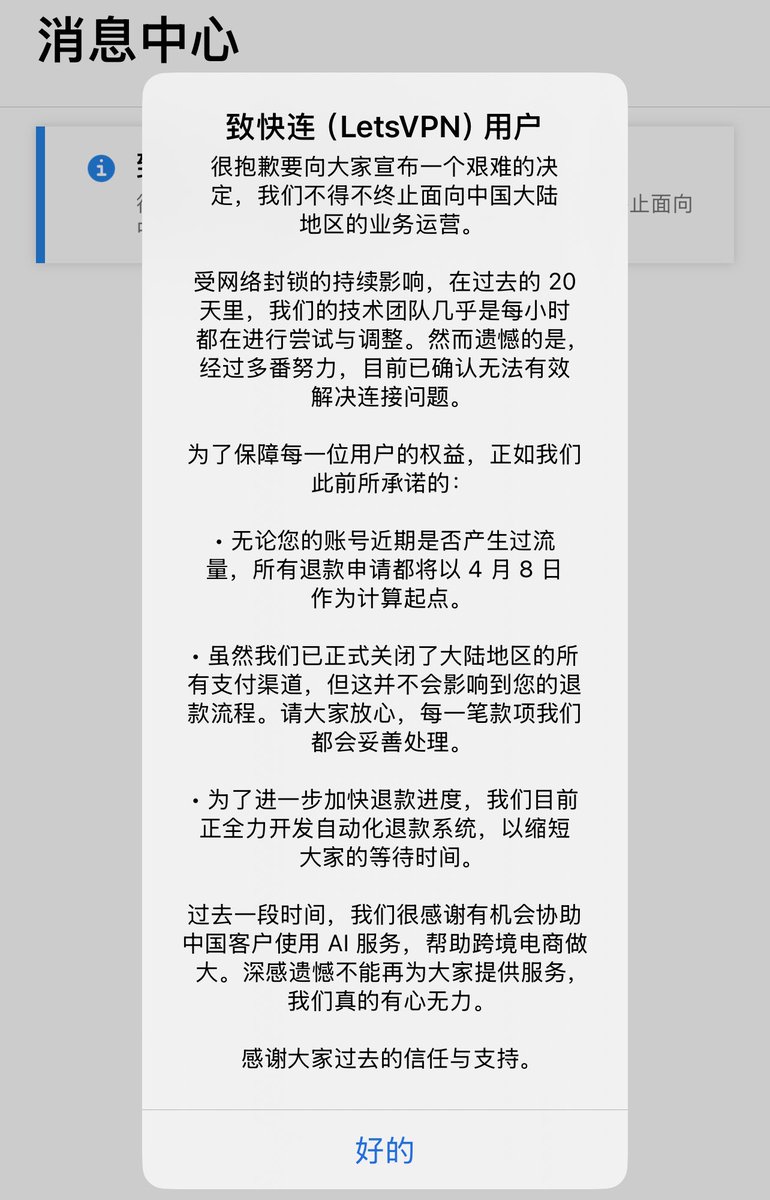 Crypto 宙斯 tweet media