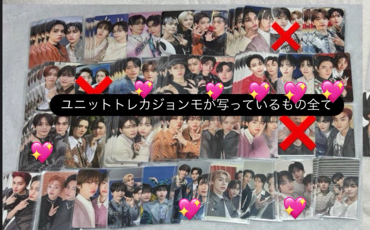取引用 tweet media