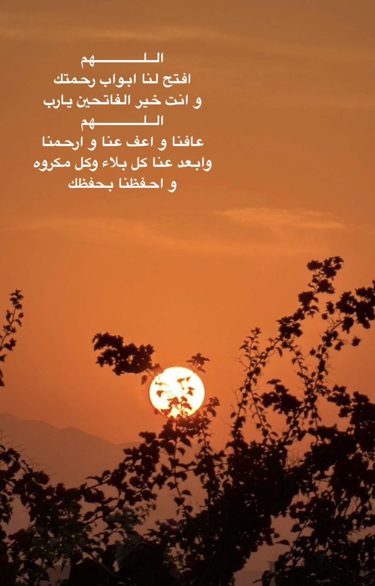 𝐅𝐚𝐭𝐢𝐦𝐚 tweet media