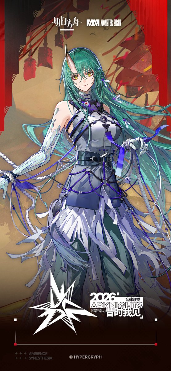 tearlessflower's tweet photo. #明日方舟 #Arknights #アークナイツ #명일방주 https://t.co/xjNAfbiXAi