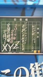 １６ビット📀 tweet media