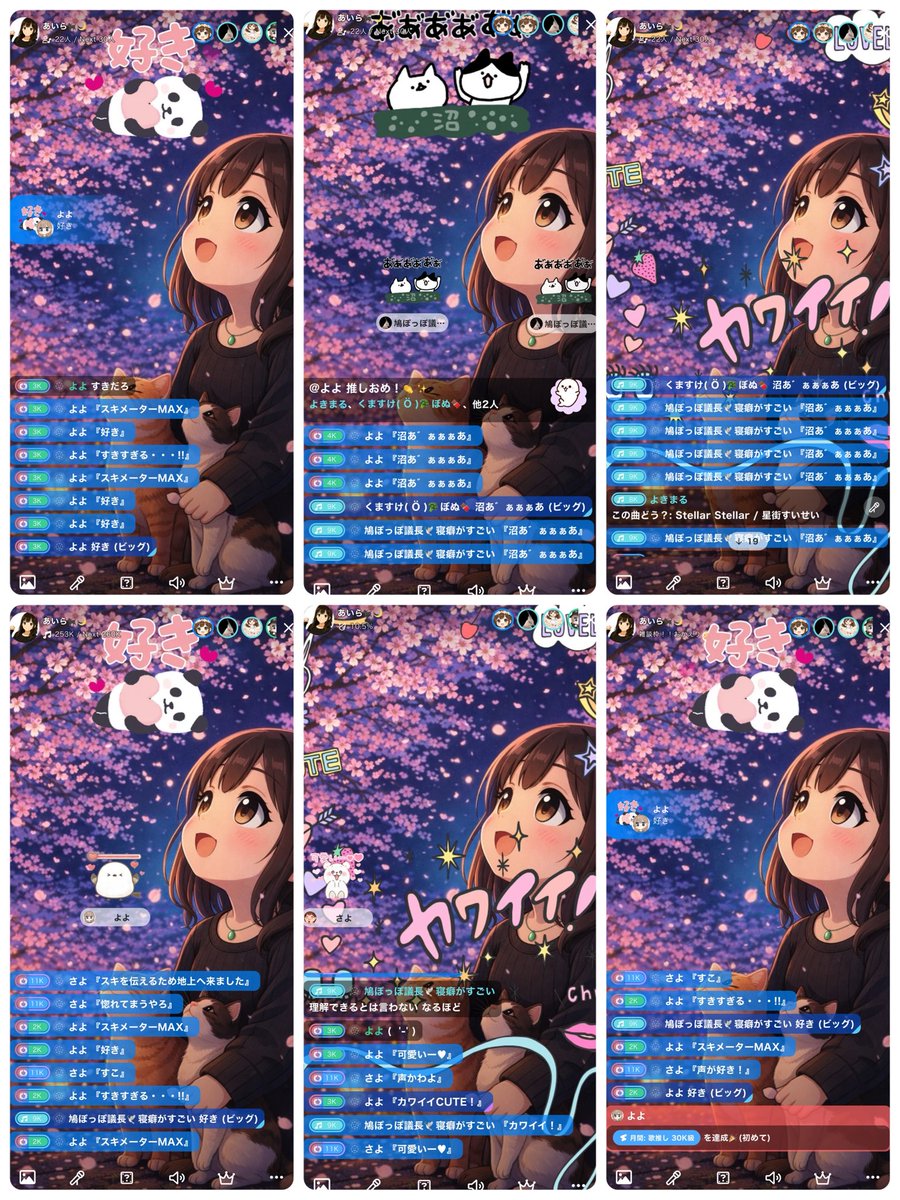 あいら tweet media
