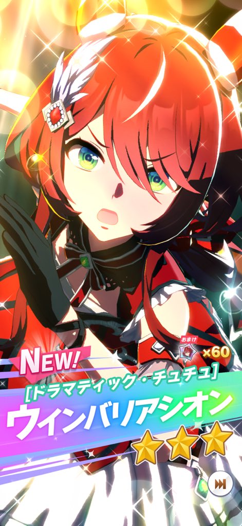 6ixmne's tweet photo. 強さよりもビジュアルを重視致しました🙇‍♀️
かわいー(*^^*) https://t.co/E82vLYLdIW