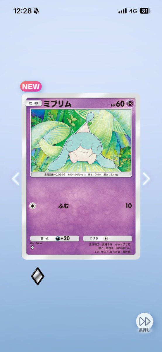 綺茄 tweet media