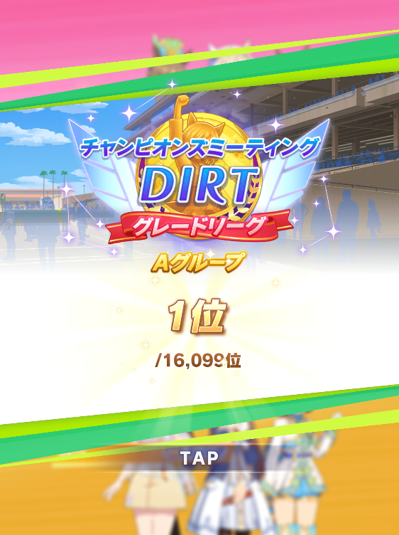 シェーン tweet media