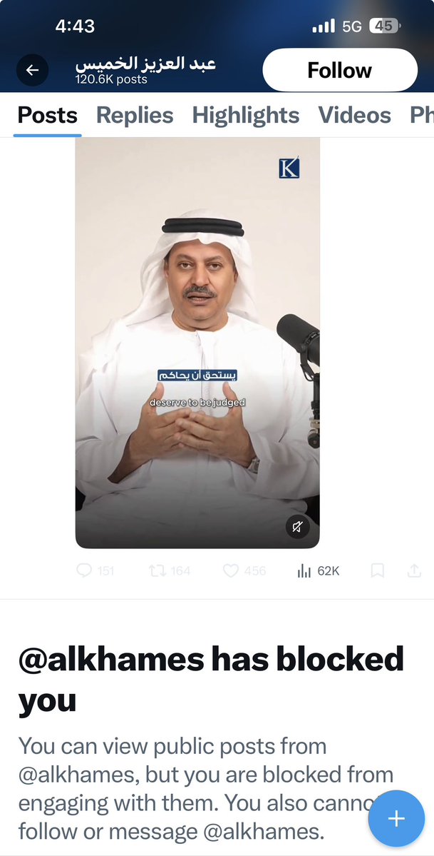 Hesham Naser_ هشام بن ناصر tweet media