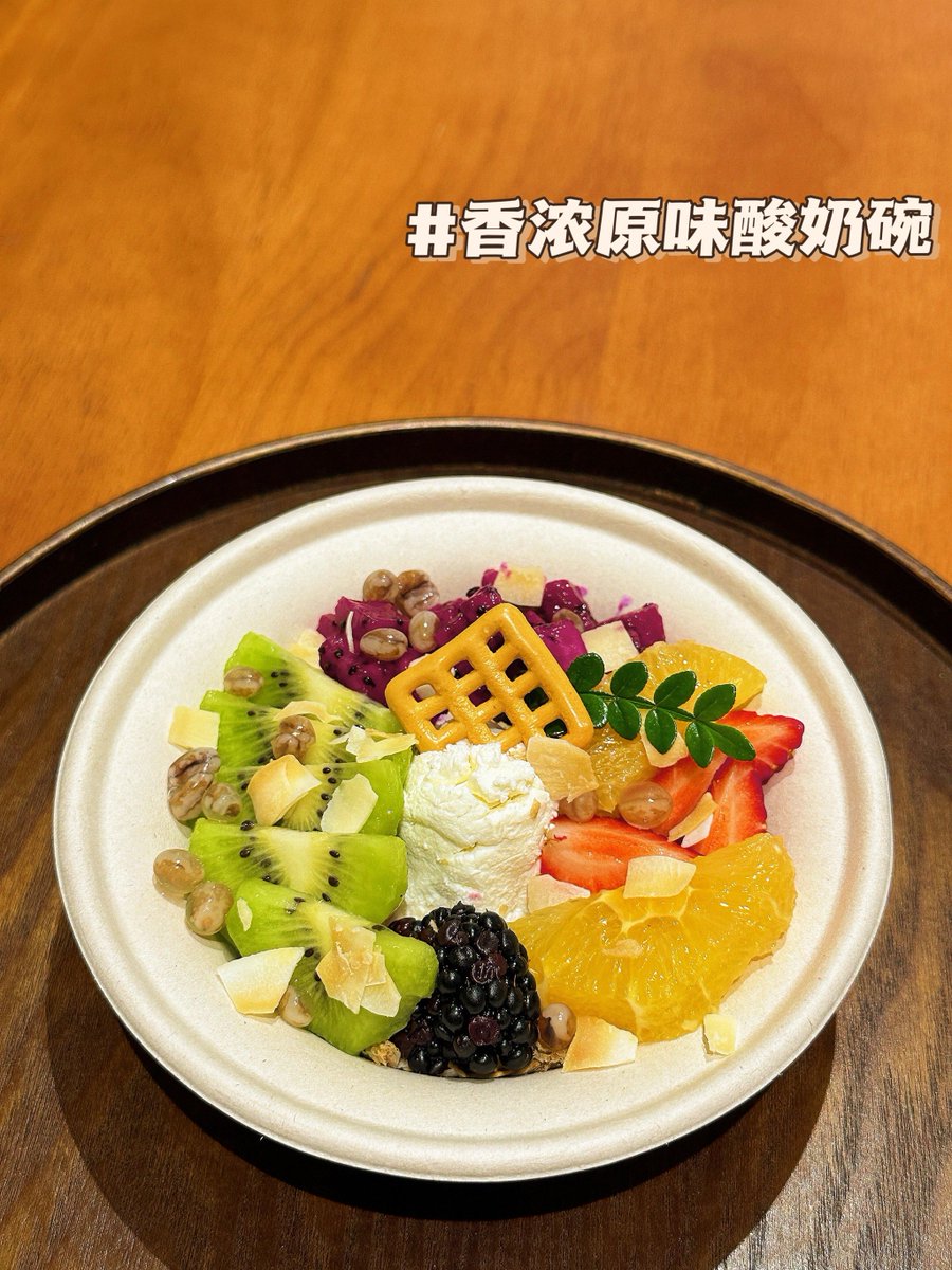 Ekaterina Varda tweet media