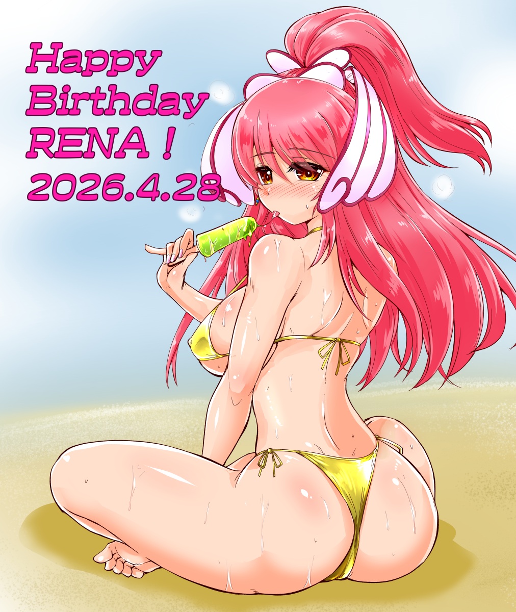今年もレナ誕生日を祝おう！おめでとう。
今日は夏日でGWの入り口なので、ゴールデンレナさんを描いてみました
