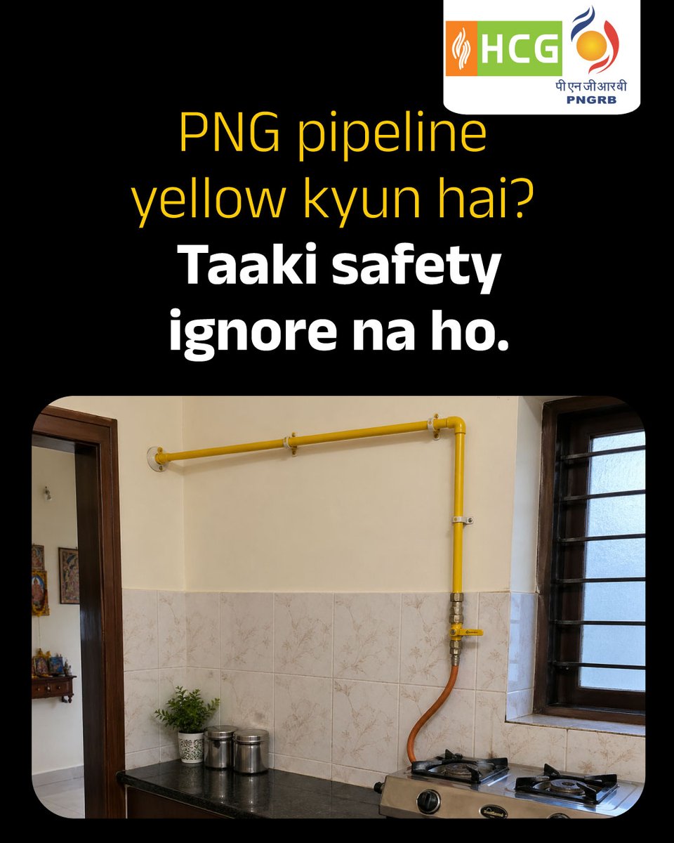 HCG_GROUP's tweet image. Yellow is never accidental. It is chosen to be seen, recognised, and trusted.​
Because when visibility increases, safety follows.  That is why the PNG pipeline is coloured Yellow. ​
With PNG, live a Non-Stop Life.​​

Switch to PNG.​

@PNGRB_ , @PetroleumMin 

#NonStopZindagi