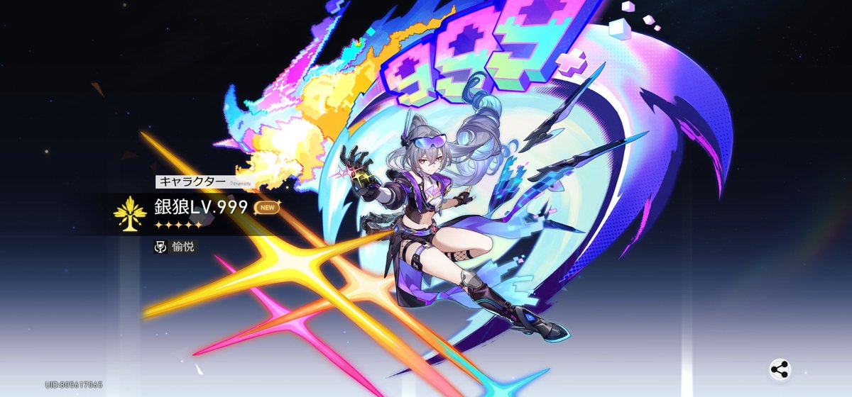 まかろん tweet media