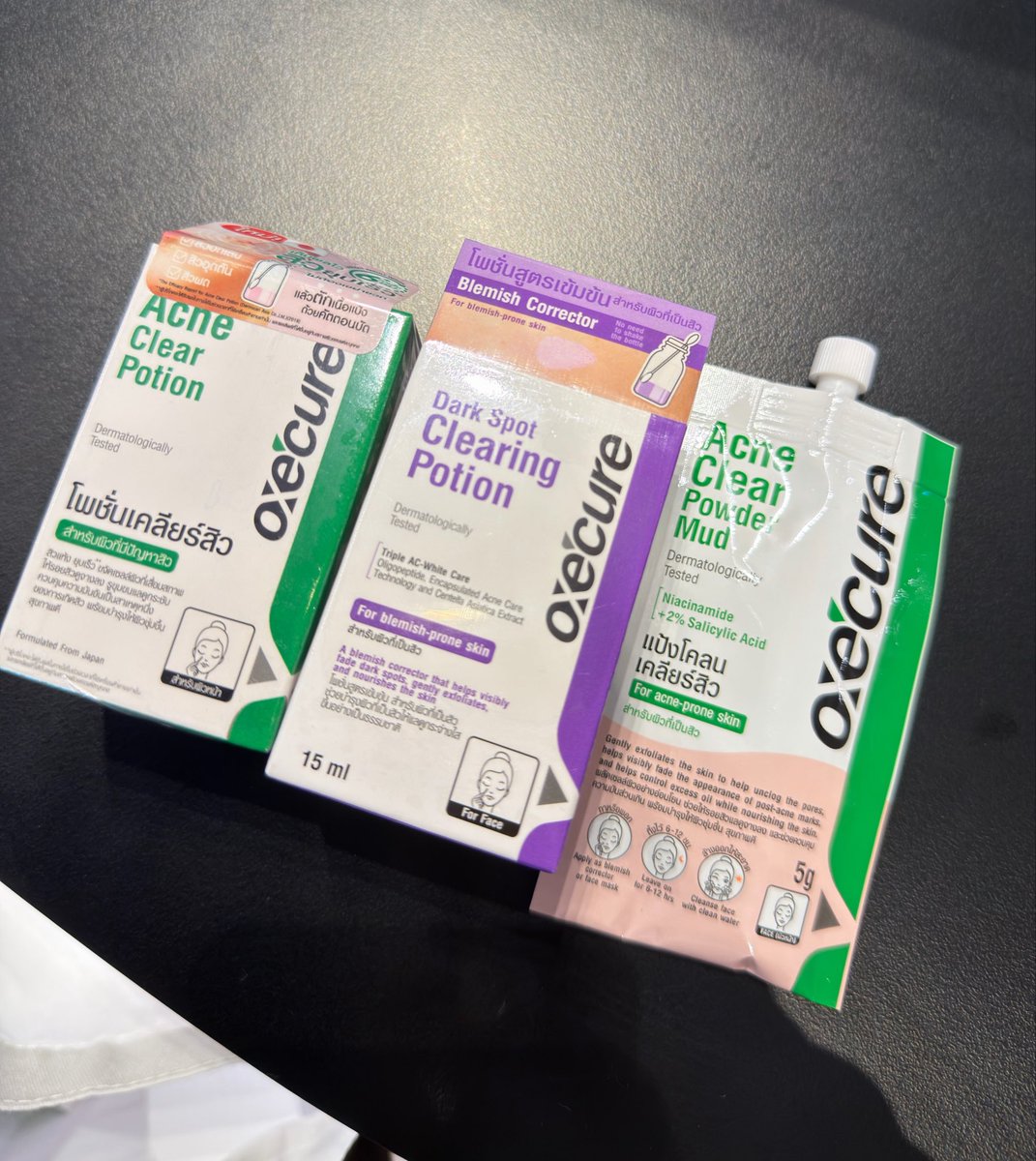 บีพี* 🐣 tweet media