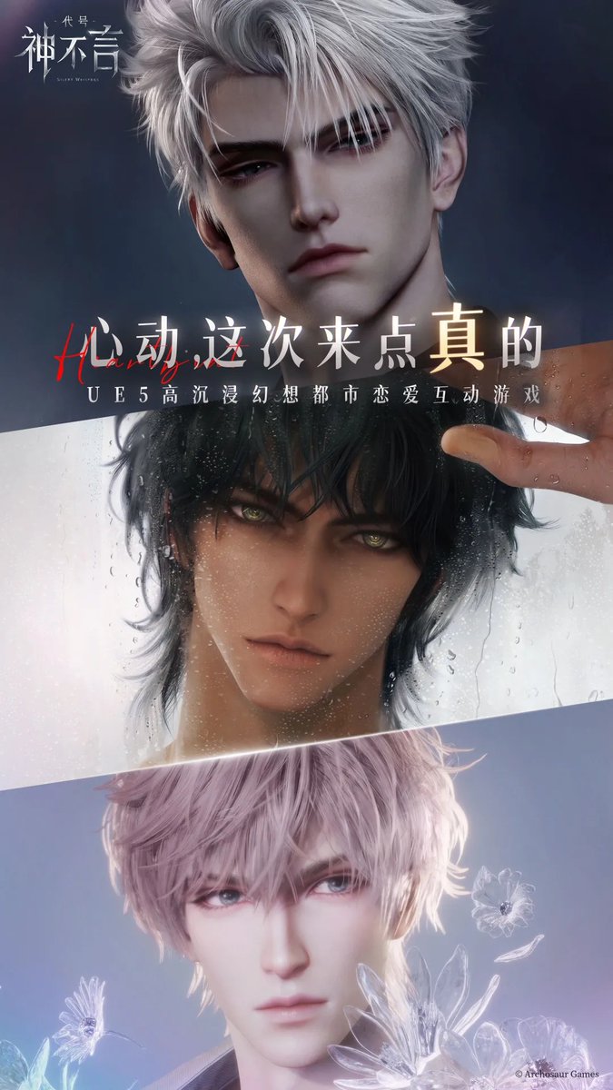 is ince1,pay hyv=support ince1 tweet media