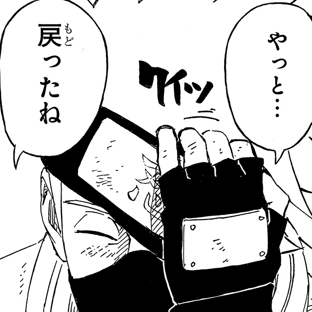 おつ@佐賀 tweet media
